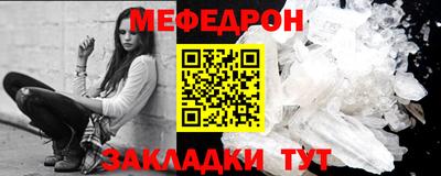 хмурый Чапаевск