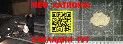 гашиш Чебоксары