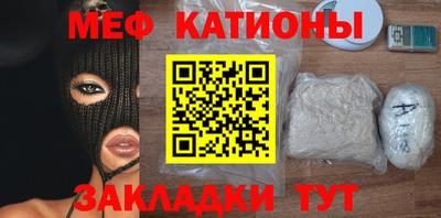 гашиш Чебоксары
