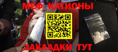хмурый Чапаевск