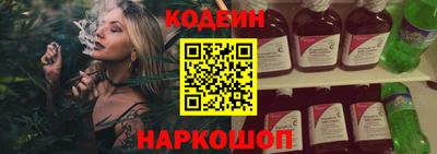 мефедрон мука Чебаркуль