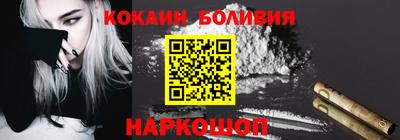 мефедрон мука Чебаркуль