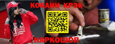 гашиш Чебоксары