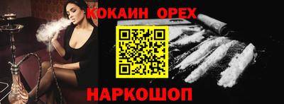 хмурый Чапаевск
