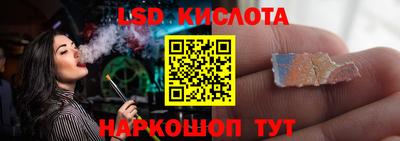 мефедрон мука Чебаркуль