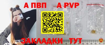 хмурый Чапаевск