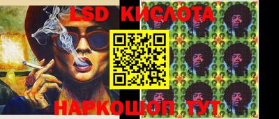 хмурый Чапаевск