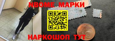 гашиш Чебоксары