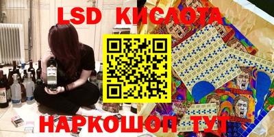 мефедрон мука Чебаркуль