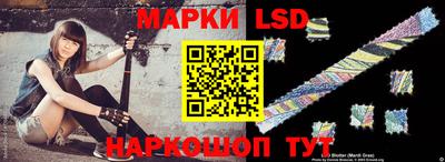 гашиш Чебоксары