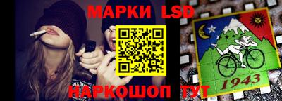 хмурый Чапаевск