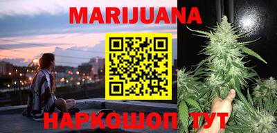 мефедрон мука Чебаркуль
