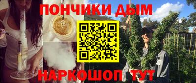 гашиш Чебоксары