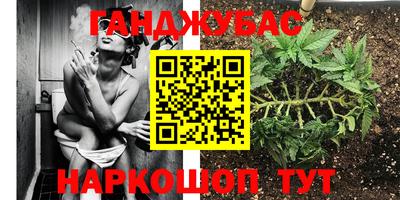 гашиш Чебоксары