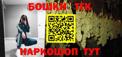 гашиш Чебоксары