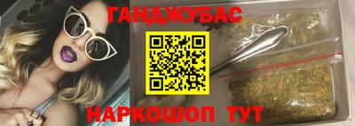 мефедрон мука Чебаркуль