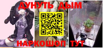 мефедрон мука Чебаркуль