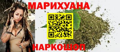 гашиш Чебоксары