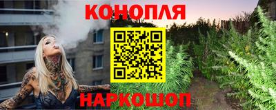 гашиш Чебоксары