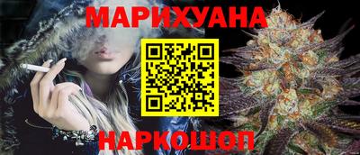 мефедрон мука Чебаркуль