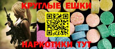 хмурый Чапаевск