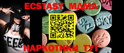 гашиш Чебоксары