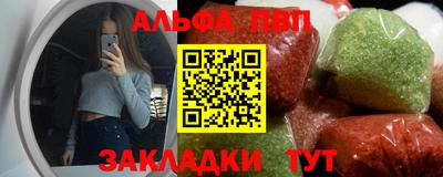 хмурый Чапаевск