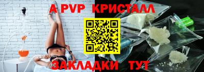 гашиш Чебоксары