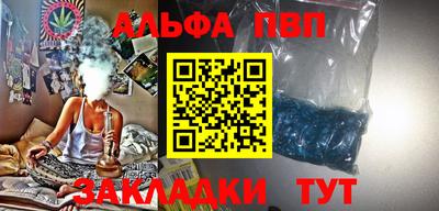 гашиш Чебоксары