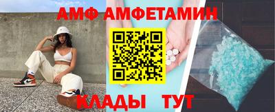 мефедрон мука Чебаркуль