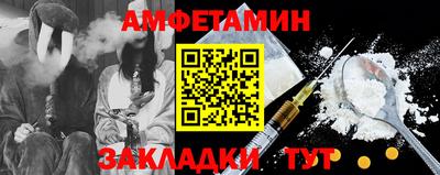 хмурый Чапаевск