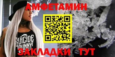 хмурый Чапаевск