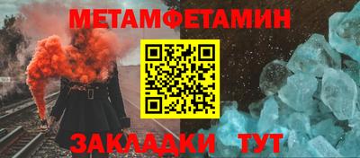 гашиш Чебоксары