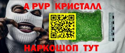 хмурый Чапаевск