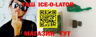 хмурый Чапаевск