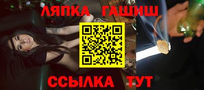 хмурый Чапаевск