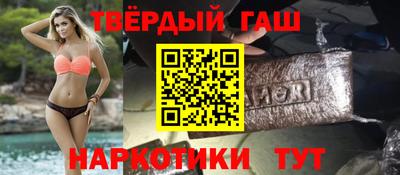 мефедрон мука Чебаркуль