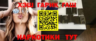 мефедрон мука Чебаркуль